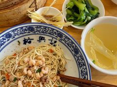 三虾面-裕兴记·三虾面(西北街总店)