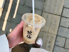 -饮福咖啡(中欧国际大厦店)