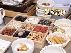 -贰拾捌月子会所·古月(开福店)