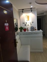 -熙画美上门MakeUp美甲美睫