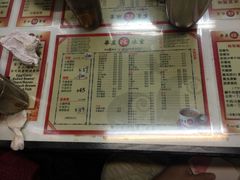 -华星冰室(湾仔店)