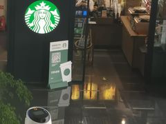 门面-星巴克(北京中化大厦店)
