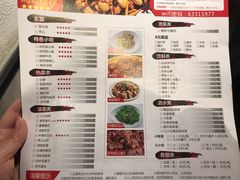 菜单-李子坝梁山鸡(李子坝大鸡哥店)