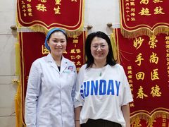 -烟台顺达口腔(辛庄街门诊)