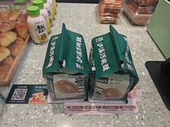 -泸溪河桃酥(西直门凯德店)