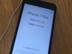 -Apple 零售店(Canton Road)