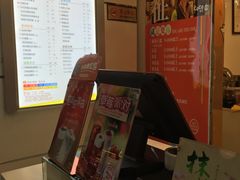 -CoCo都可(中山北店)
