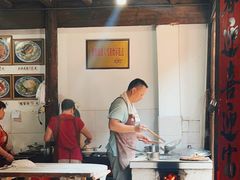 -佰仙面馆