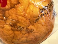 -味多美蛋糕(回龙观东大街店)