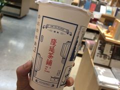 -隆延茶铺(学清路驹然店)