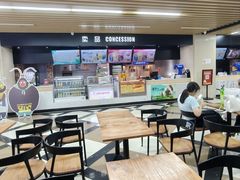 -SFC上影百联影城(大上海4DX店)