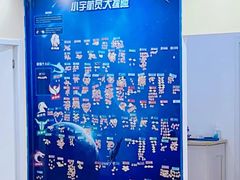 -竞思注意力·专注力·学习能力训练(天一广场中心)