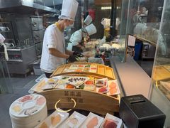 -芸南道·过桥米线(昆明老街旗舰店)