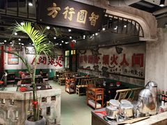 -周小明火锅(黑金冠社区店)