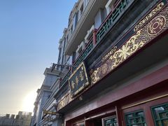 -富华斋饽饽铺·宫廷糕点·伴手礼(护国新天地店)