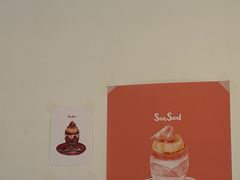 -SorSod 咖啡&食堂