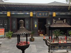 -湘子庙