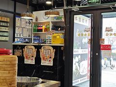 -听涛雅苑百味饺子老家菜馆