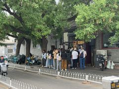 -增盛魁小吃店