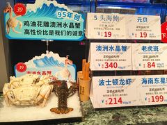 -南海渔村(珠江新城店)