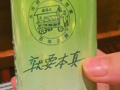 -广州万富希尔顿酒店·感趣自助餐厅·金秋蟹宴生蚝海鲜刺身