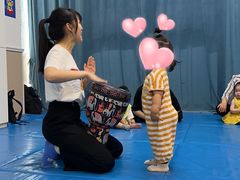 -澳洲袋鼠早教(金辉环球广场店)