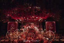 -Tian Design天源婚礼策划