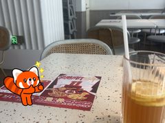 大红袍手打柠檬茶-必胜客(海滨店)