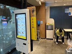 -麦当劳(火车北站餐厅)