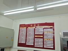 -吴茂兴本帮面(百色路店)
