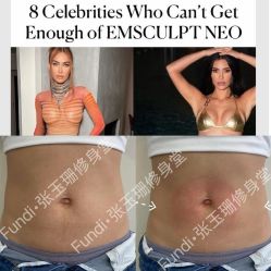 -Fundi张玉珊修身堂·indiba·BTL科技瘦身