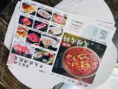 -七友美蛙鱼头火锅(坂田店)