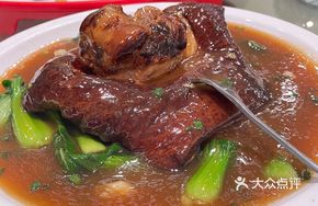 Special Mingkang Pig Trotter