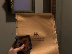 -谜盒子奇幻密室(南屏店)