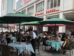 -太平馆西餐厅(北京路店)