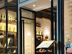 -Bistro 63 创意融合料理(广粤天地店)