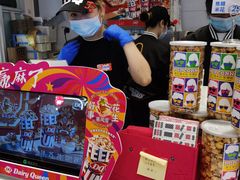 -DQ·蛋糕·冰淇淋(湖景东路店)