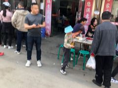 -吕家米皮