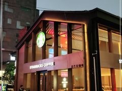 门面-星巴克臻选(嘉定疁城国际店)