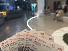 -武汉华夏国际影城(鲁广店)