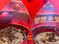 -鲜芒多·杨枝甘露(摩尔城A座10楼店)