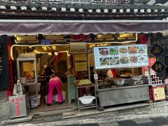 -金必轩(青岩店)
