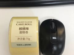 -多乐之日(富力城店)