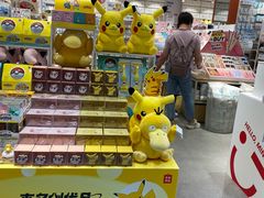 -名创优品(陕西西安大唐西市购物中心店)