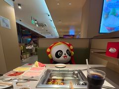 -海底捞火锅(新松江路生日主题店)