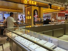-新玛特购物广场(齐齐哈尔店)
