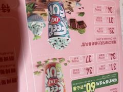 -DQ·蛋糕·冰淇淋(徐东销品茂店)