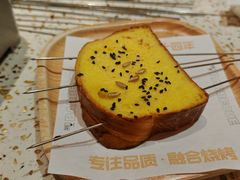 -小董哥烤串(金水花城店)