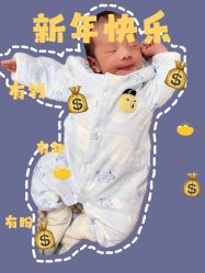 -武汉都市妇产医院
