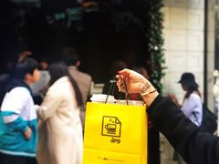 -JPG coffee(广州体育西店)